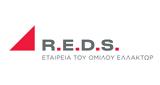 Κωνσταντινίδης CEO Reds, Ορόσημο, 2022 – Έργα,konstantinidis CEO Reds, orosimo, 2022 – erga