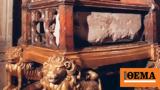 Charles III, Stone,Scone, But