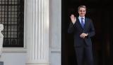 Ψηφοδέλτιο… Μετριοκρατίας –, Μητσοτάκη,psifodeltio… metriokratias –, mitsotaki