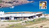 Μύκονος,mykonos