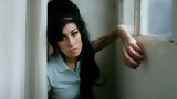 Amy Winehouse,