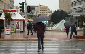 Καιρός, Βροχές, Πρωτομαγιάς, kairos, vroches, protomagias