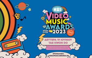 Mad VMA23, ΔΕΗ, KICK OFF PARTY, Mad VMA23, dei, KICK OFF PARTY