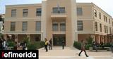 Ιόνιο Πανεπιστήμιο, Υόρκη -Ίδρυσε, ΑΕΙ, ΗΠΑ,ionio panepistimio, yorki -idryse, aei, ipa