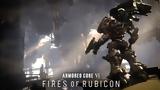 Ημερομηνία, Armored Core 6 Fires, Rubicon,imerominia, Armored Core 6 Fires, Rubicon