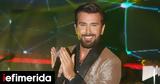 Θάνος Πετρέλης, -Είμαι,thanos petrelis, -eimai