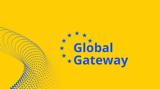 Global Gateway, Επιτροπή, ΕΤΕπ,Global Gateway, epitropi, etep