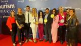 Tourism Awards, Οργανισμό Τουρισμού Θεσσαλονίκης,Tourism Awards, organismo tourismou thessalonikis