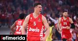 Euroleague, Κόντρα, Φενέρ, 2-0, 21 30, ΣΕΦ, Ολυμπιακός,Euroleague, kontra, fener, 2-0, 21 30, sef, olybiakos