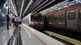Κυριακής, Πρωτομαγιά Μετρό, Τραμ,kyriakis, protomagia metro, tram