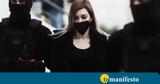 Άνετη, Πισπιρίγκου-,aneti, pispirigkou-