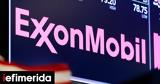 Exxon Μοbil, -Το, 140,Exxon mobil, -to, 140