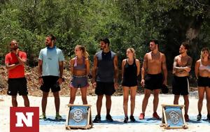 Survivor All Star Spoiler, Ανατροπή, - Αλλάζουν, Ατζούν, Survivor All Star Spoiler, anatropi, - allazoun, atzoun