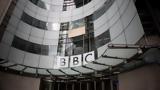 BBC, Παραιτήθηκε,BBC, paraitithike