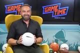 ΟΠΑΠ Game Time, Γρηγόρη Γκουντάρα, Παναθηναϊκός-ΑΕΚ,opap Game Time, grigori gkountara, panathinaikos-aek