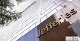 Jefferies, Τέσσερις, ΣΥΡΙΖΑ,Jefferies, tesseris, syriza