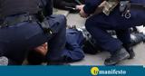 “Σκούπα”, ΕΛΑΣ, Αττική,“skoupa”, elas, attiki