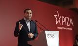 Εκλογές 2023, Αυτό, ΣΥΡΙΖΑ,ekloges 2023, afto, syriza