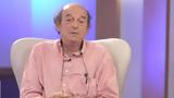 Μανούσος Μανουσάκης, Τμήμα Ηθών,manousos manousakis, tmima ithon