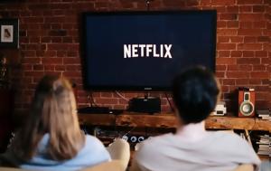 Netflix, Μάιο – Όλες, Netflix, maio – oles