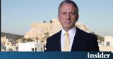 Αθανασόπουλος Delphi, Ζούμε, Υβριδική Τραπεζική Επανάσταση,athanasopoulos Delphi, zoume, yvridiki trapeziki epanastasi