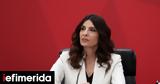 Τσαπανίδου, Κόλαφος, Μητσοτάκη-Καραμανλή, ΟΣΕ, Τέμπη,tsapanidou, kolafos, mitsotaki-karamanli, ose, tebi