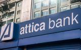 Attica Bank, Αύξηση, ΜΕΑ, 2022,Attica Bank, afxisi, mea, 2022