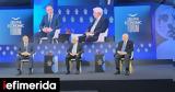 Παυλόπουλος, Ευρωπαϊκή Ολοκλήρωση,pavlopoulos, evropaiki oloklirosi