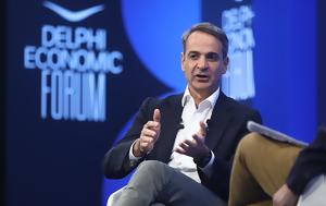 Μητσοτάκης, Ανοησίες, ΣΥΡΙΖΑ, mitsotakis, anoisies, syriza