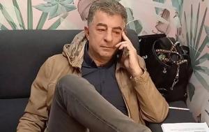 Δολοφονία Καραϊβάζ, Εξετάζεται, dolofonia karaivaz, exetazetai