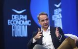 Μητσοτάκης, VIDEO,mitsotakis, VIDEO