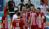 Volley League, Πρωταθλητής Ελλάδας, Ολυμπιακός, 3-0, ΠΑΟΚ,Volley League, protathlitis elladas, olybiakos, 3-0, paok