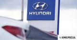 Hyundai, Στόχος, 2030,Hyundai, stochos, 2030