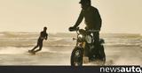 Wakeboarding,Triumph Scrambler 1200 XE +video