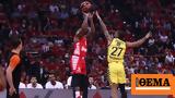 Euroleague Live Ολυμπιακός-Φενερμπαχτσέ, 37-34 Β Δεκάλεπτο,Euroleague Live olybiakos-fenerbachtse, 37-34 v dekalepto