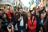 Ανδρουλάκης, Ψευτοδιλήμματα Μητσοτάκη, Βαρουφάκη,androulakis, pseftodilimmata mitsotaki, varoufaki