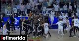 Ρεάλ, Παρτίζαν,real, partizan