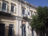 Δημοτική Αρχή Πάτρας,dimotiki archi patras