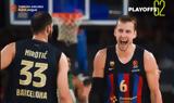 Μπάσκετ-Euroleague Playoffs 2ος Αγώνας, Μία, Μπαρτσελόνα,basket-Euroleague Playoffs 2os agonas, mia, bartselona