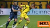 Bundesliga Μπόχουμ - Ντόρτμουντ 1-1, Νέο, Μπάγερν,Bundesliga bochoum - ntortmount 1-1, neo, bagern