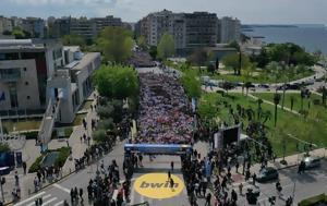 Θεσσαλονίκη, Πλημμυρίζει, 14 000, – Απροσπέλαστο, thessaloniki, plimmyrizei, 14 000, – aprospelasto