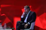 ΣΥΡΙΖΑ,syriza
