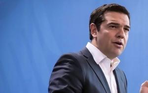 Τσίπρας, ΝΔ -, tsipras, nd -