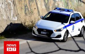 Χανιά, Συνελήφθη 28χρονος, 11χρονης, chania, synelifthi 28chronos, 11chronis