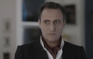 Παράδεισος, Μαΐου 2023, paradeisos, maΐou 2023