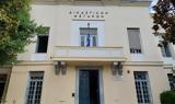 Βόλος, Eπιτέθηκε,volos, Epitethike