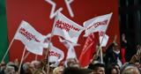 Το κυβερνητικό πρόγραμμα που θα αποτελέσει συμβόλαιο για την αλλαγή,