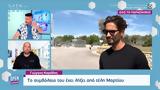 Γιώργος Καράβας, Δέχθηκε, Shopping Star,giorgos karavas, dechthike, Shopping Star