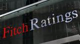 Υποβάθμισε, Γαλλίας, Fitch,ypovathmise, gallias, Fitch