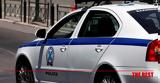 Μεσολόγγι, Αφέθηκε,mesolongi, afethike
